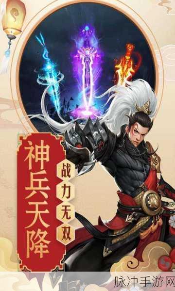 百炼成神之青云宗安卓正版,燃爆RPG战斗竞技新纪元