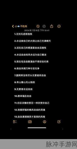 汤姆叔叔最新网名电视剧:1. 《汤姆叔叔与自由之梦的追寻