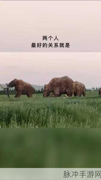 儿媳妇的两个大兔子抖来抖去:1. 儿媳妇的大兔子跳跃着,欢乐洋溢家庭生活
