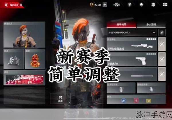 战区大亨,打造你的武器帝国,放置也能赢天下