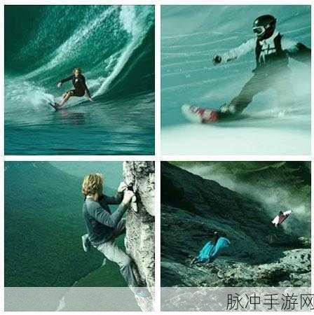 疯狂七十二小时截了一段水中:水中挑战,疯狂七十二小时的极限冒险