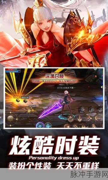 地下城宿命之门爆钻版,3D魔幻暗黑风RPG对战新体验