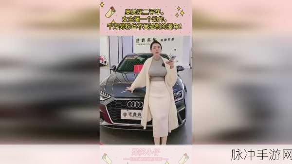 五一吃瓜今日吃瓜娜娜视频:1. 五一假期吃瓜趣事,娜娜带你笑翻天!