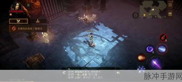 暗黑深渊之神罚震撼登场,魔幻冒险之旅即刻启程
