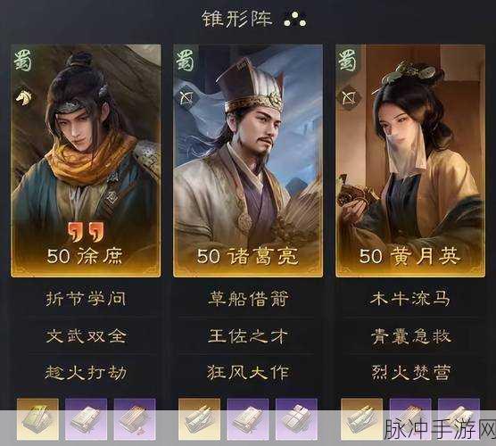 一统天下2022震撼来袭，三国挂机策略新体验