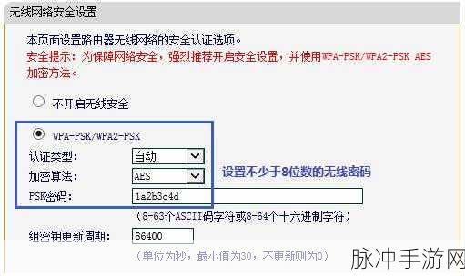 miya198.mon/192.168.0.1:1. 通过miya198.mon访问192.168.0.1的详细指南