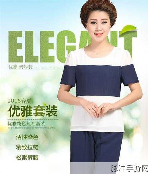 XXXXXL19D18hd:1. 深度解析XXXXXL19D18hd:技术与应用的未来