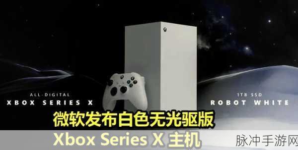 xbox播放视频:1. 打开Xbox,畅享无限视频播放乐趣