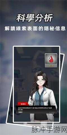 富二代旧版APP下载:1. 探索富二代生活:奢华与挑战的APP体验