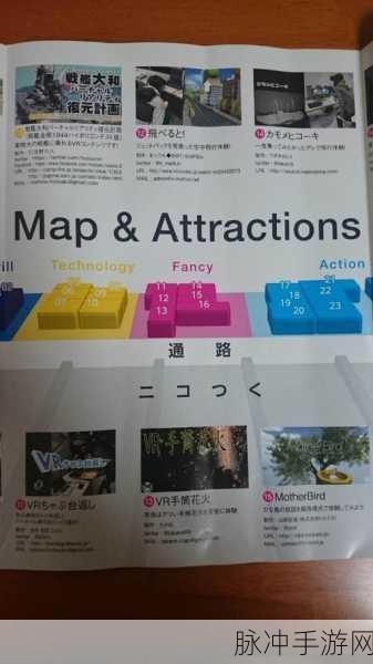 328日本二大但人文艺术:好的,以下是一些基于328日本二大但人文艺术的标题建议,每个都不少于10个字: