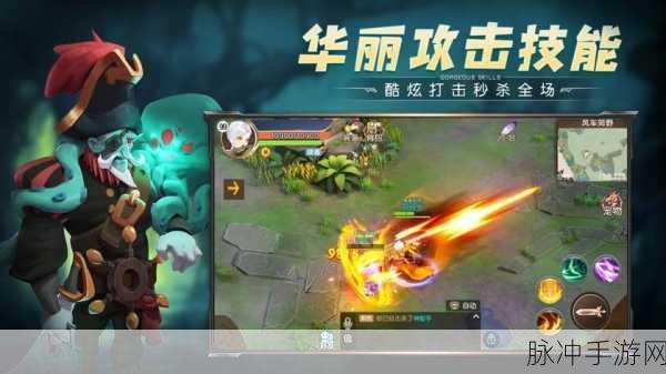 星界幻想,异世界RPG手游下载,开启你的奇幻之旅