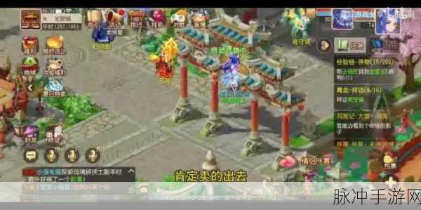星界幻想,异世界RPG手游下载,开启你的奇幻之旅