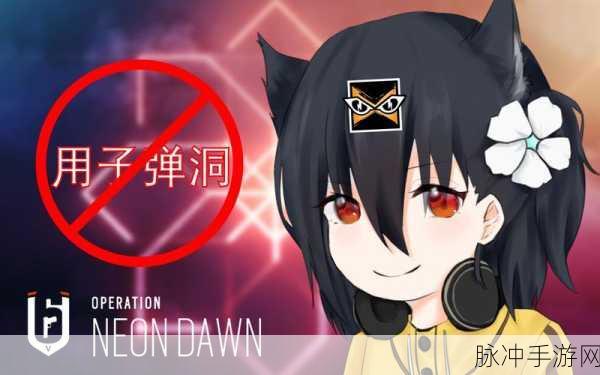 弹弹大联盟，Q萌横版竞技，欢乐无限大放送！