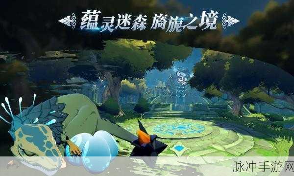 幻兽苍角震撼登场,轻操作重策略,放置RPG新体验