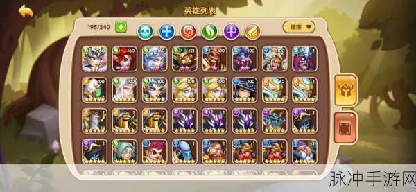 斗恶龙战神篇回归,国民级放置养成新体验,勇者之路再启航