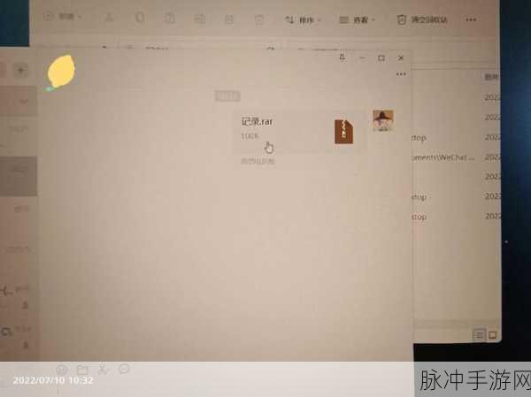 亚洲一区乱码：1. 亚洲一区乱码：探讨文化交融的奇妙之旅