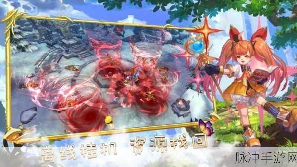 探索无尽修真之旅,尽在无尽飞升安卓手游