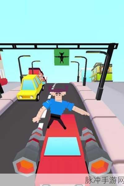 跑酷3D GO震撼来袭，开启你的3D跑酷冒险之旅