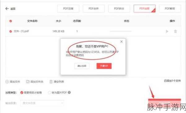 D加密 破解：以下是一些基于“D加密”的新标题建议，每个标题都不少于10个字：