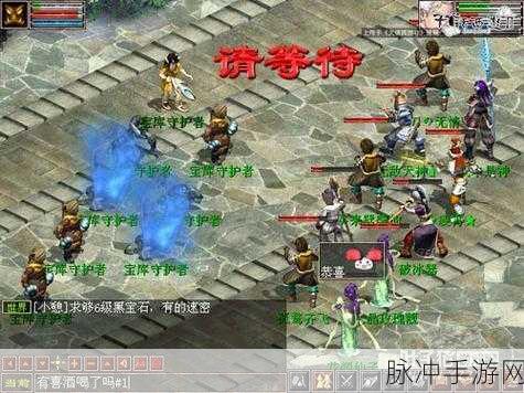 西游神话再现,GM版归来带你重温经典之旅