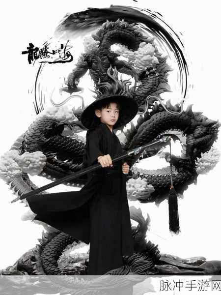 少年大武侠,沉浸式武侠RPG,战斗与角色扮演的双重盛宴