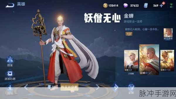 少年大武侠,沉浸式武侠RPG,战斗与角色扮演的双重盛宴