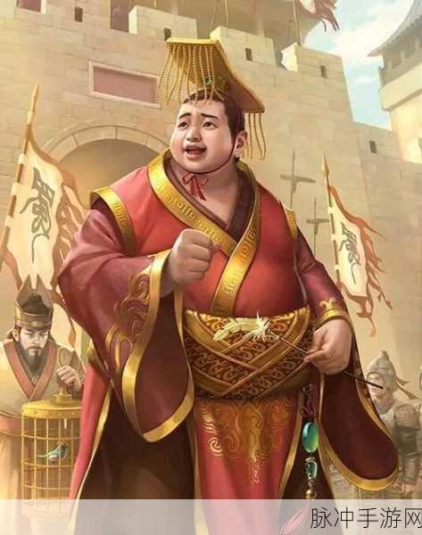 刘禅站在板凳上曹安琪拉:刘禅站在板凳上,曹安琪拉的奇妙冒险历程