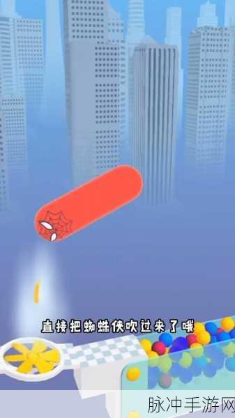 僵尸奶牛完整版安卓来袭,挑战你的过关智慧!