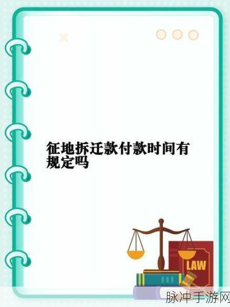 17c.16:当然可以!以下是根据17c.16拓展出的新的标题,长度都不少于10个字: