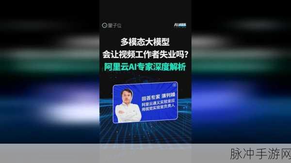 精产国品一二三产区入口中文字幕:1. 精产国品:一二三产区的魅力与机遇