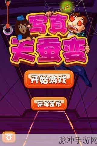 黎明风暴,探索魔幻世界的奇幻之旅,游戏下载全攻略