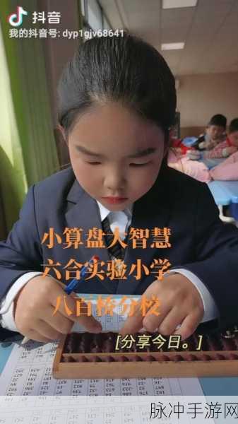 点亮智慧之光,探索休闲新境界,点亮这一关游戏全解析