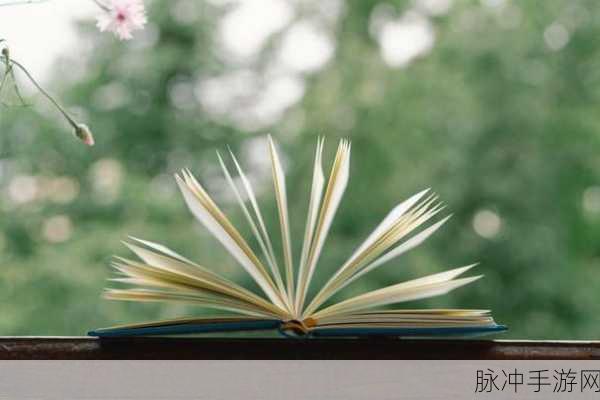 唯美意境下的智慧碰撞,排列之阵安卓版消除新体验