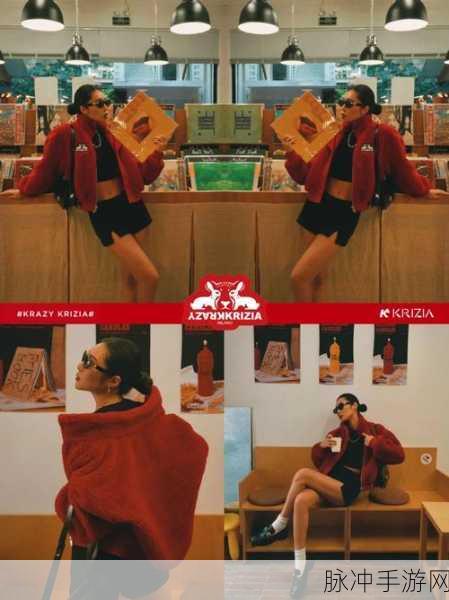 krazy女rapper:当然可以!以下是一些基于Krazy女rapper风格扩展出的新