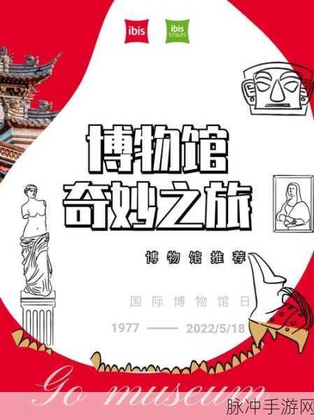 亚洲乱码一区:1. 亚洲多元文化交融的奇妙之旅