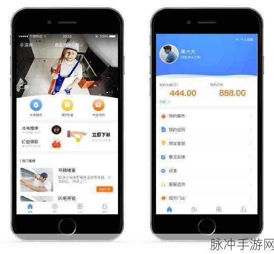 我要搞52gapp：好的，这里有一些关于“52gapp”的新标题建议，长度都在10个字以上：