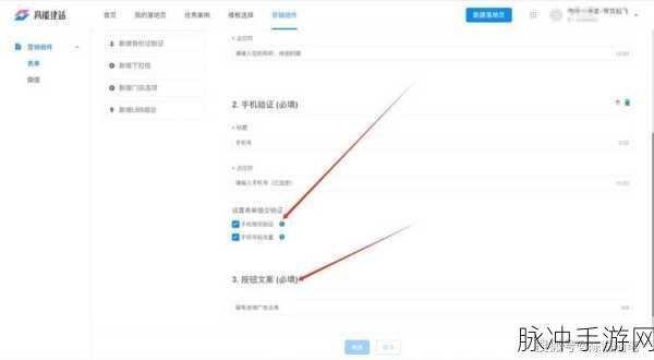 b站推广入口2023mmm:1. 2023年B站推广入口全解析,让你轻松上手