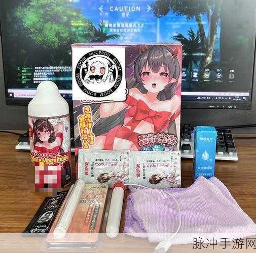 榨汁魅魔:1. 榨汁魅魔的甜蜜诱惑与果香之旅