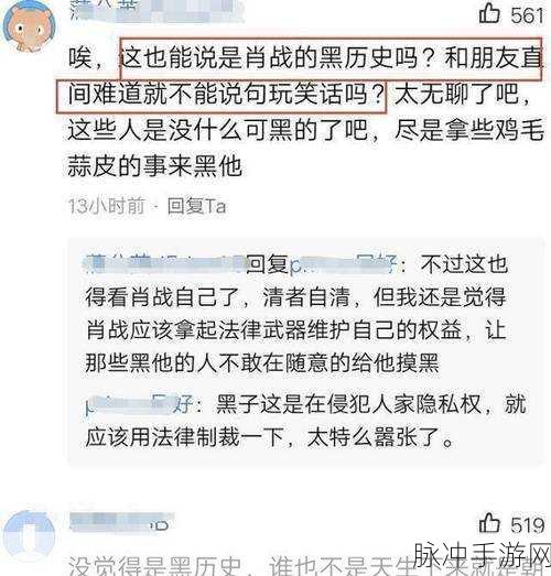 991黑料：1. 991黑料揭秘：隐藏在背后的真相与阴谋