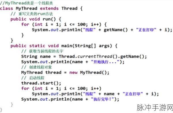 人狗大战java代码解析：人狗大战：Java代码解析与扩展应用探索