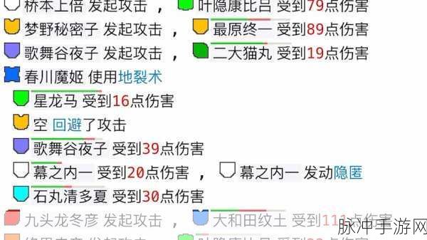 名字竞技场,正版休闲新宠,趣味无限等你来战!