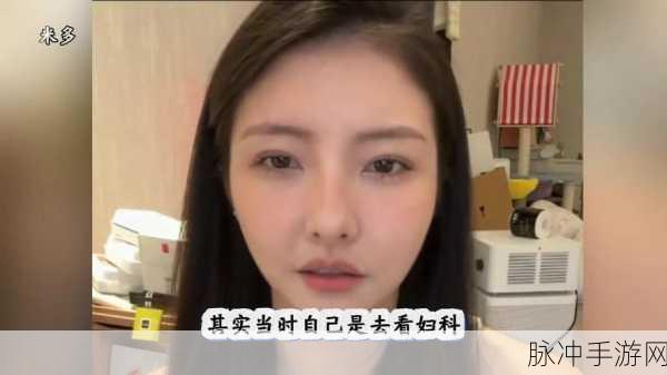 九幺高风险:1. 九幺高风险:揭示背后的潜在威胁