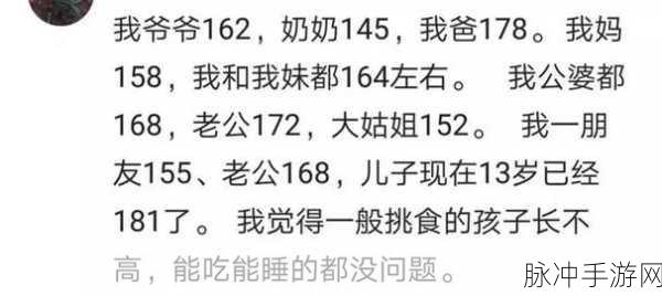 无忌妈妈爸爸出国：当然可以，以下是一些新标题的建议：