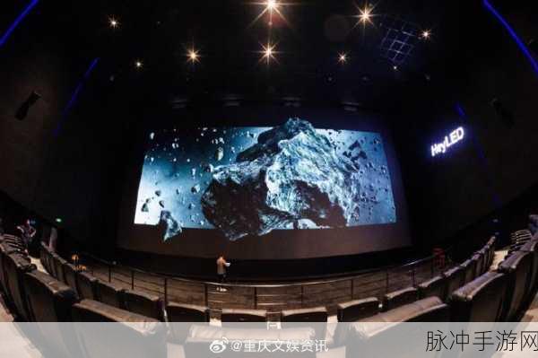 三级媒体星空影院:1. 星辰大海,影像交汇:探索星空影院的无限可能