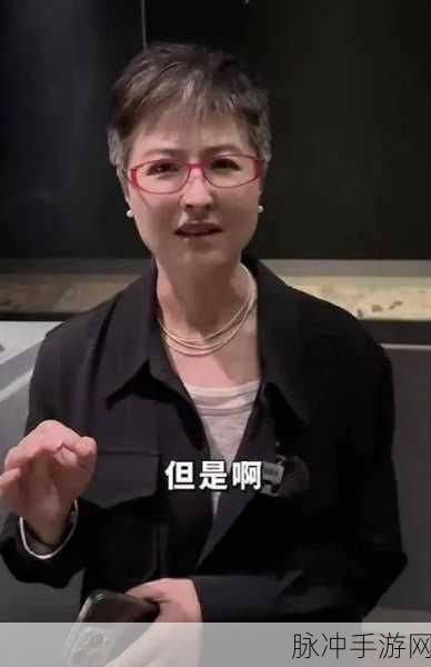 51反差爆料新:1. "51反差揭秘:不可思议的真相大曝光!