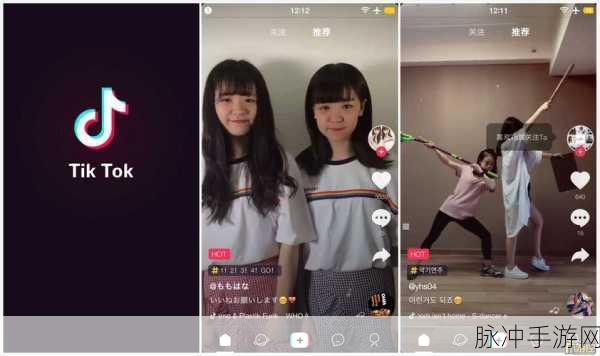 一二三四视频:当然可以!以下是一些基于“一二三四视频”的扩展标题建议: