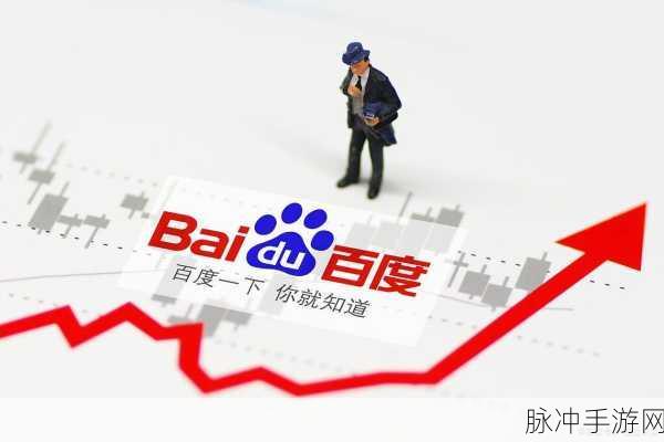 一二三四视频:当然可以!以下是一些基于“一二三四视频”的扩展标题建议: