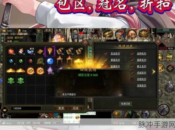 九曲封神H5震撼登场，极致画质，重塑手游新标杆