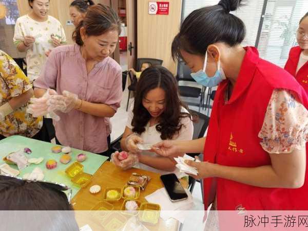 夏晴子中秋大作战活动方案:1. 中秋团圆:夏晴子携手共庆佳节