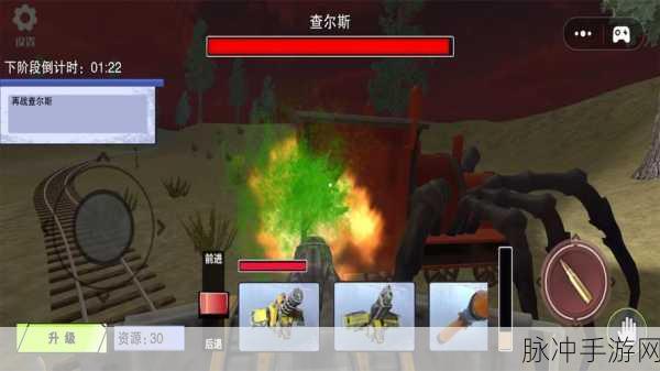 人类冲撞和粉碎v1.0,休闲射击新体验,欢乐碰撞无极限